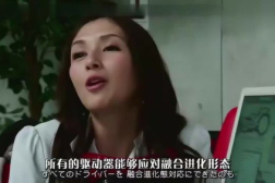 假面骑士雾子小姐姐图片,神秘面纱下的英勇战士
