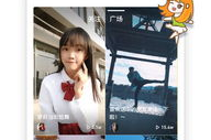 求网红吃瓜视频大全下载,一键下载收藏！